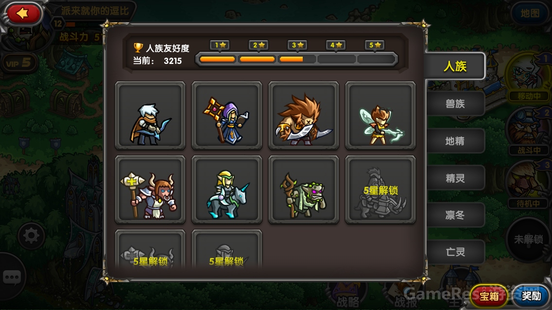 大探索2.jpg