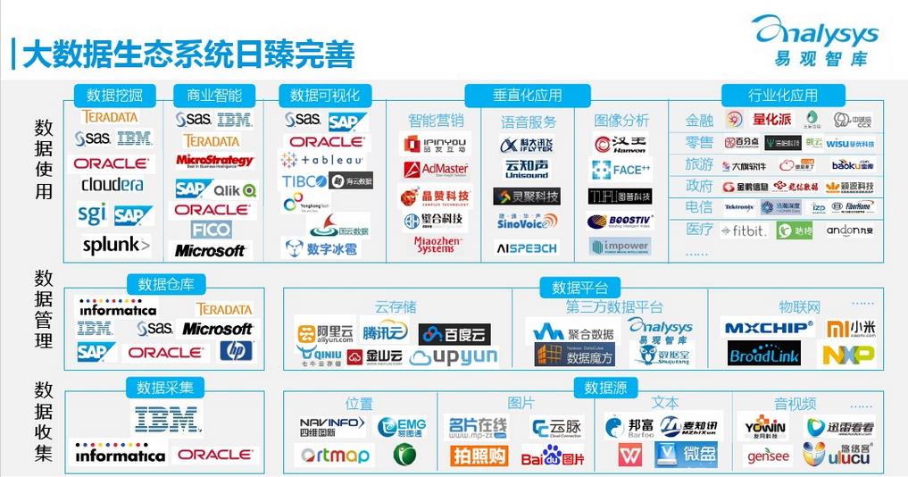 图5.jpg