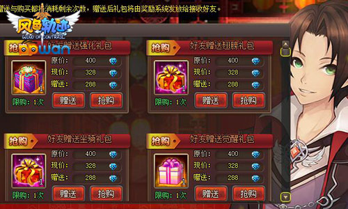 图3.jpg