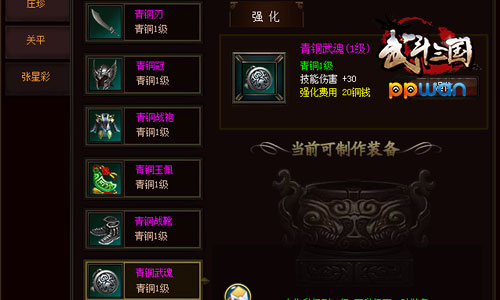 图3.jpg