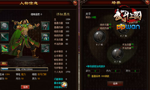 图2.jpg