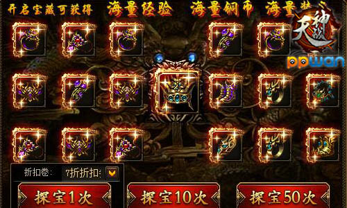 图3.jpg