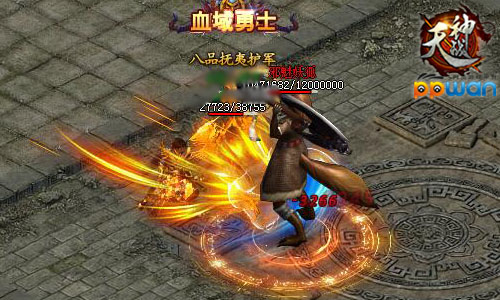 图2.jpg