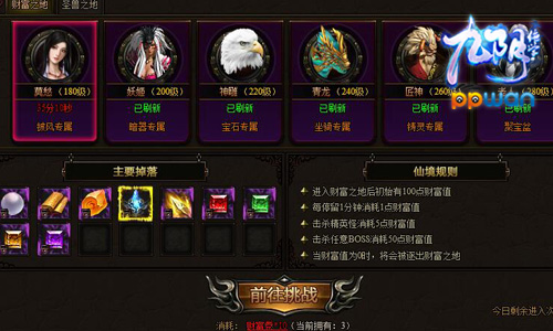 图2.jpg