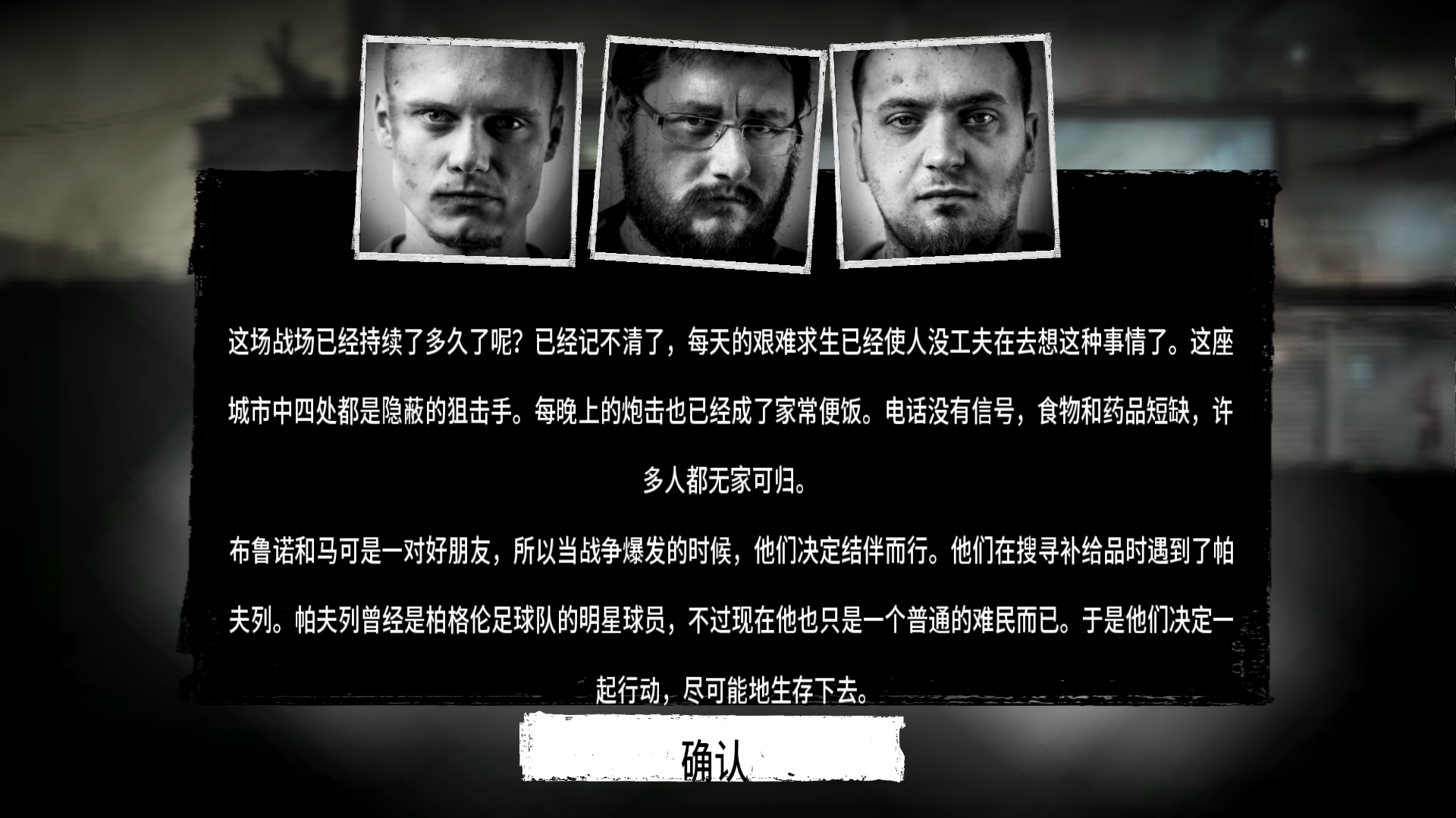 图3.png