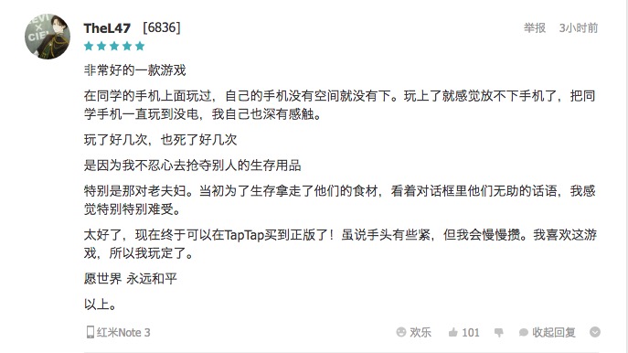 图4.png