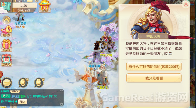 image009.png