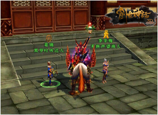 配图3.jpg