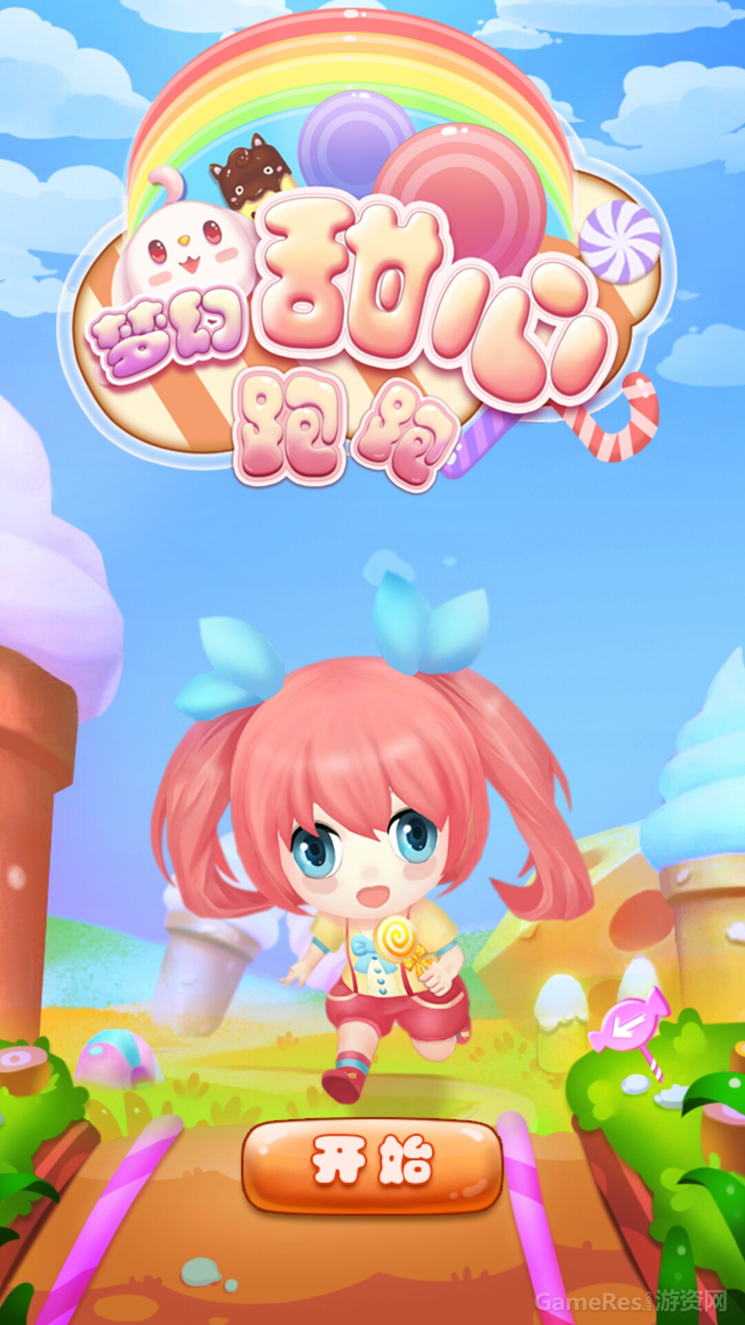 Screenshot_2016-10-13-15-48-18.jpg