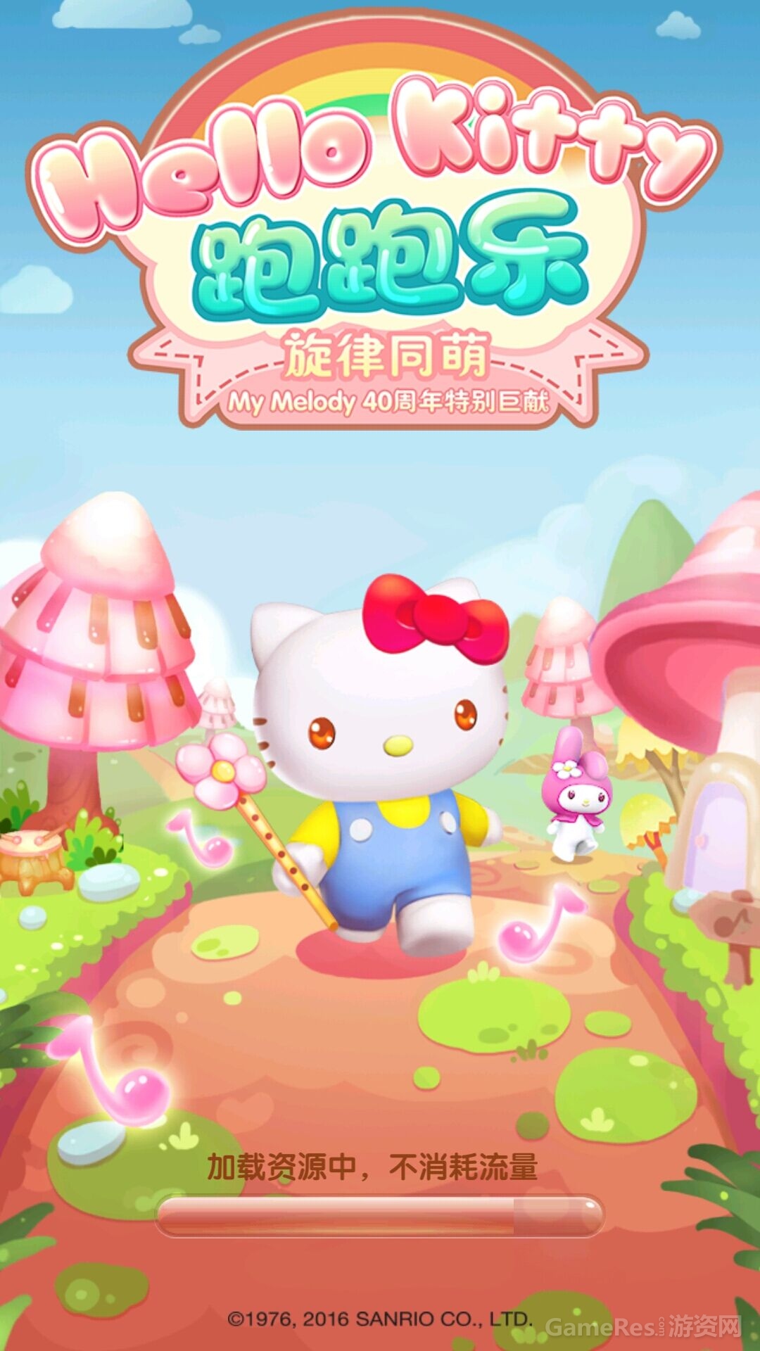 QQ图片20161019141022.jpg
