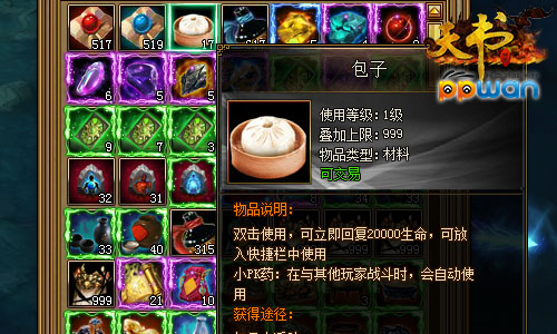 图1.jpg