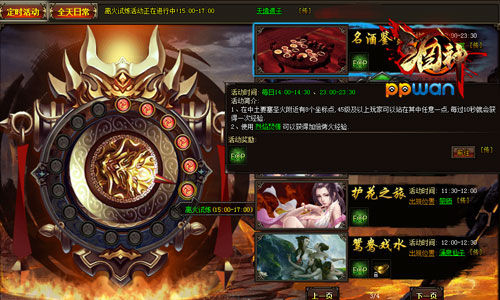 图2.jpg