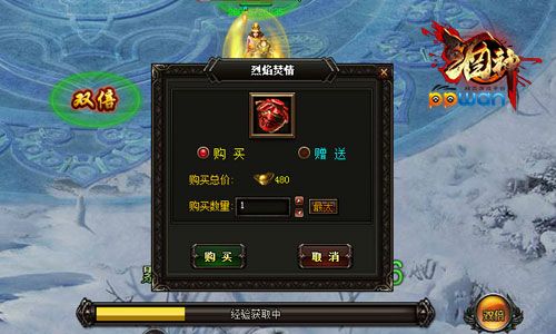 图4.jpg