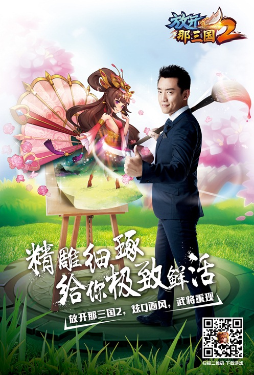 图4.JPG