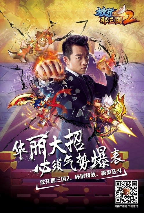 图5.JPG