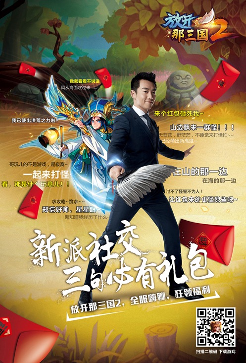 图7.JPG