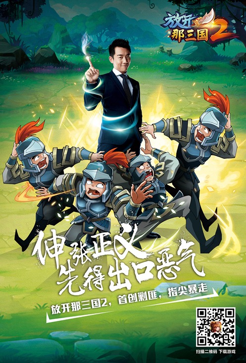 图6.JPG