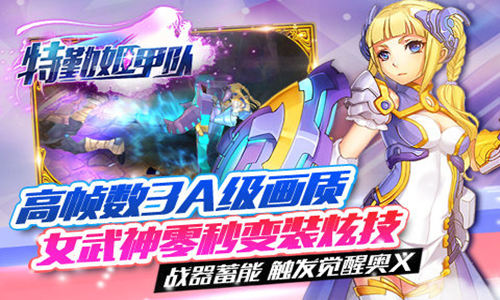 图片2.jpg
