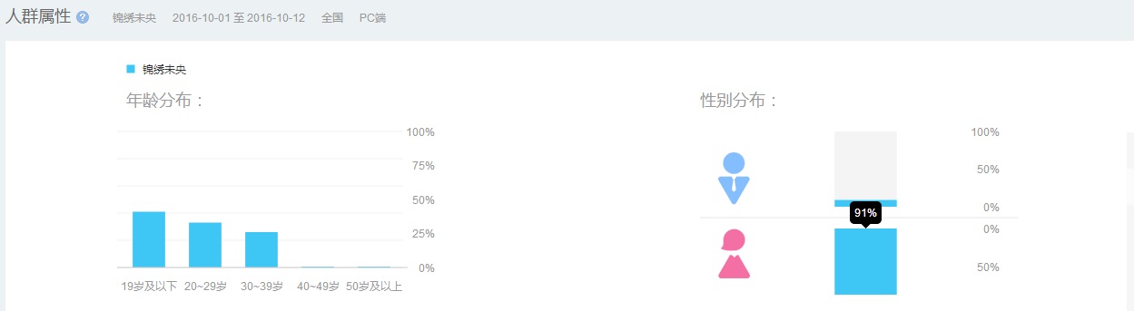 图4.jpg