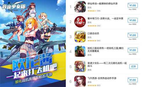 图1.jpg