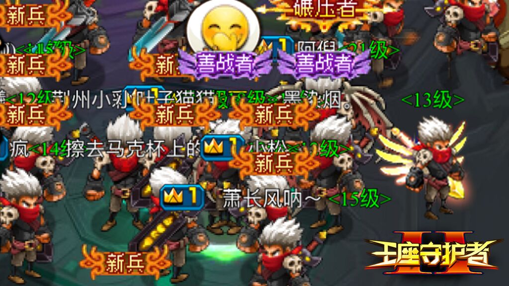 图2.jpg