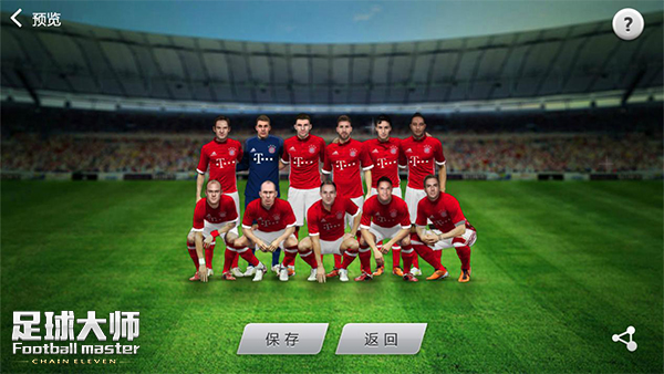 图片5.jpg