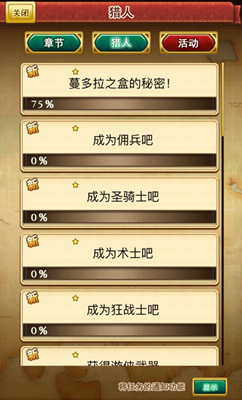 图3.jpg