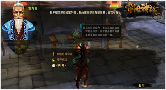 配图3.jpg