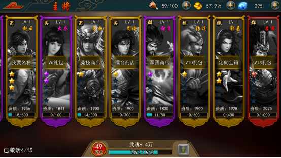 图二.png