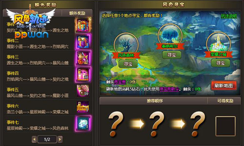 图3.jpg