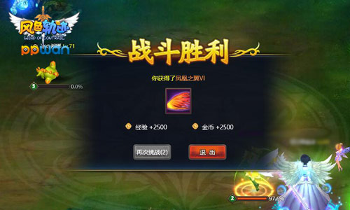 图2.jpg