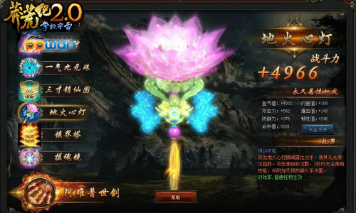 图3.jpg