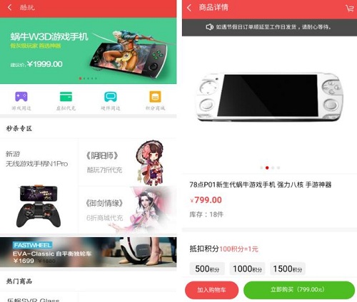 图4.jpg