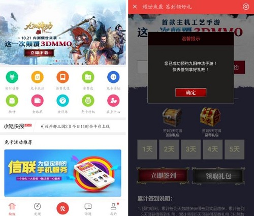 图5.jpg
