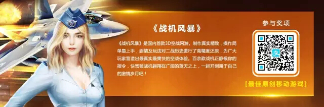图片3.jpg