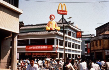 走在地铁上4184.png