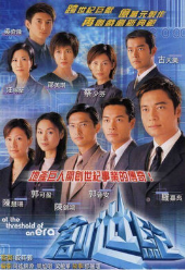 走在地铁上11568.png