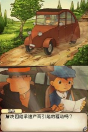 走在地铁上24785.png