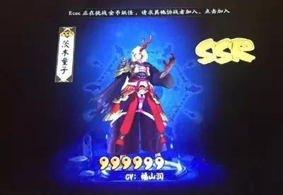 打开App Store965.png