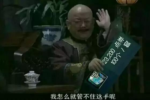 打开App Store3226.png