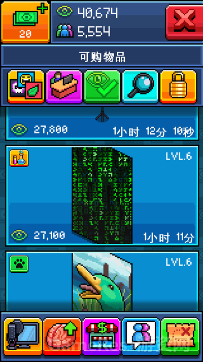 大家好1961.png