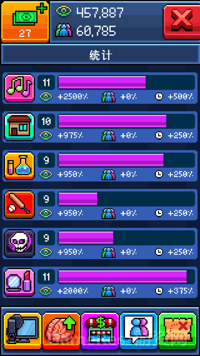 大家好3330.png