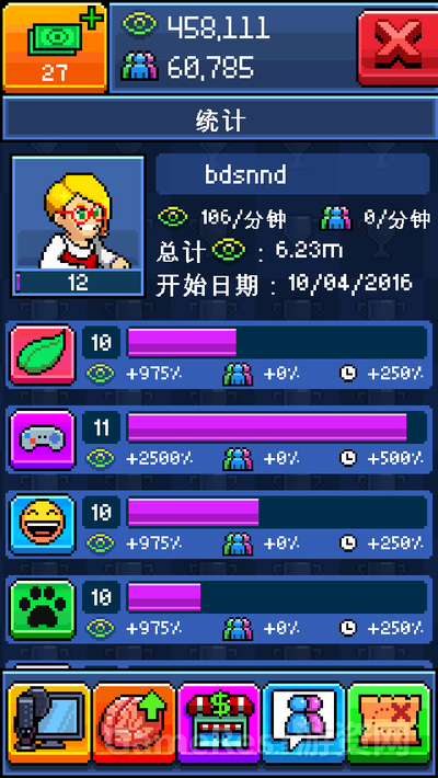 大家好3465.png