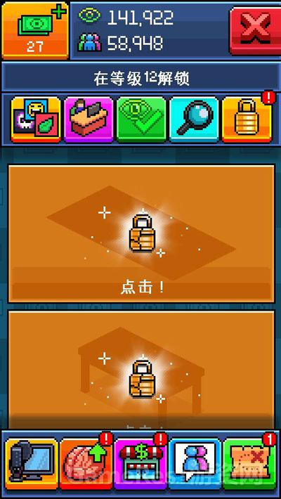 大家好3827.png