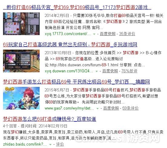 插图9.卡等级.jpg