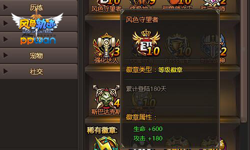 图3.jpg
