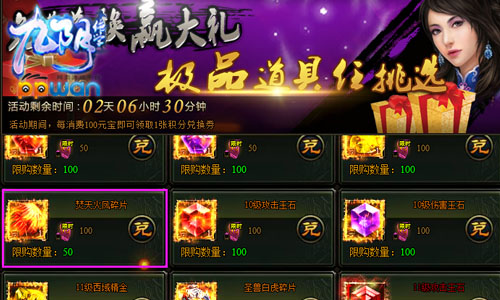 图2.jpg