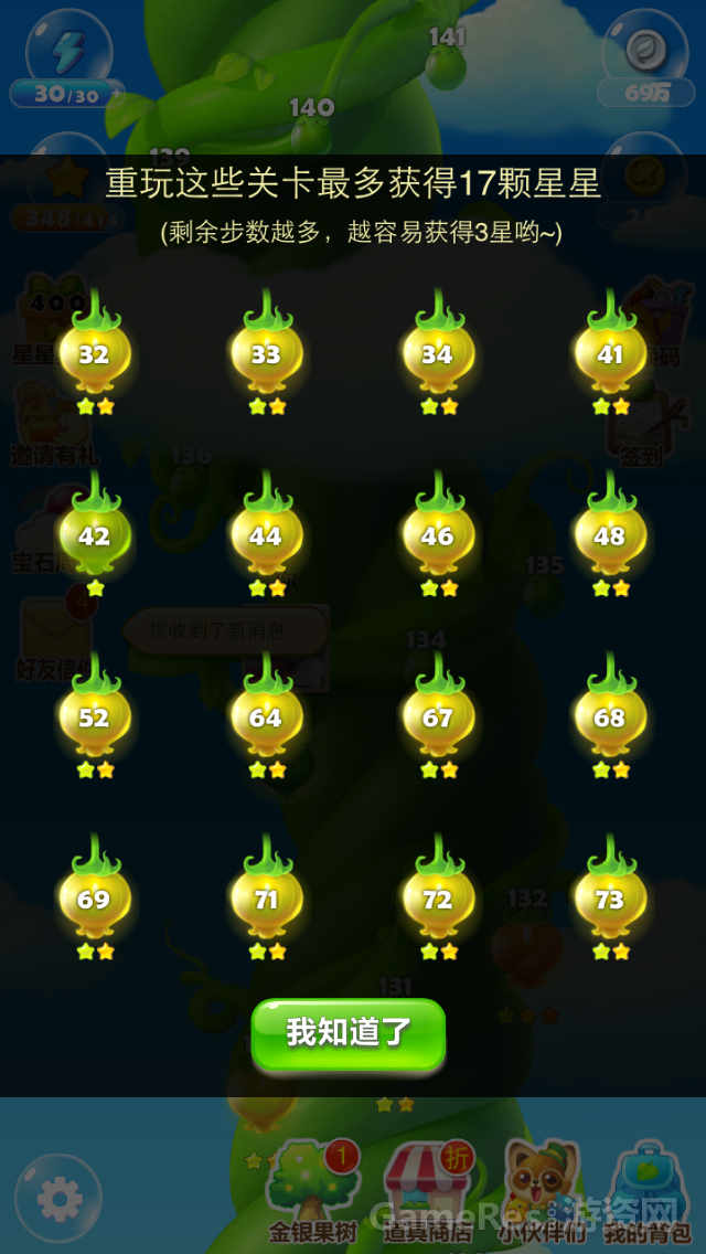 image003.png