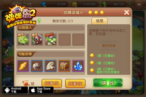 配图4.jpg