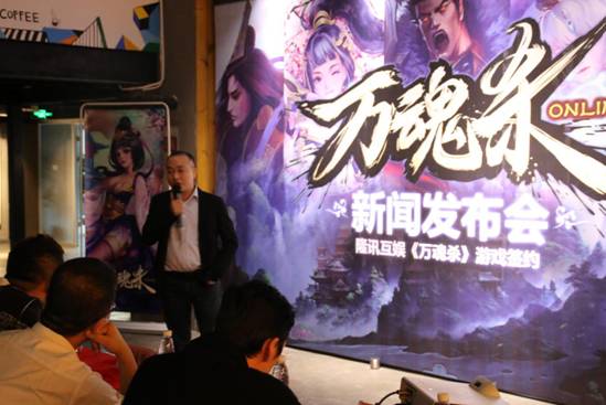 图二：隆讯科技（集团）董事长魏前江.jpg